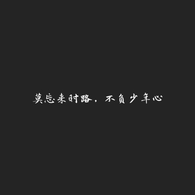 手写