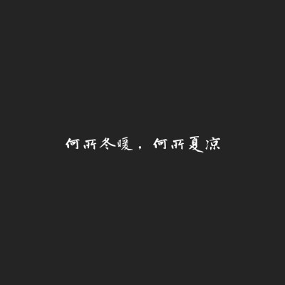 手写