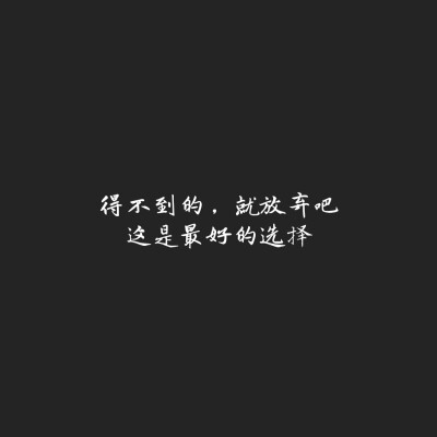 手写