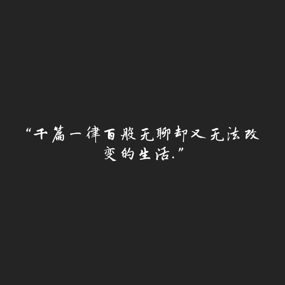 手写