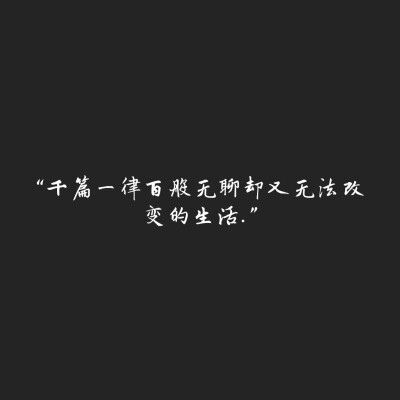 手写