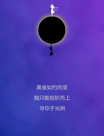 同一个世界系列