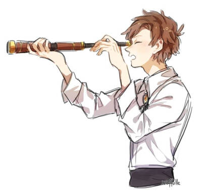 dipper 