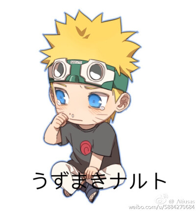 naruto