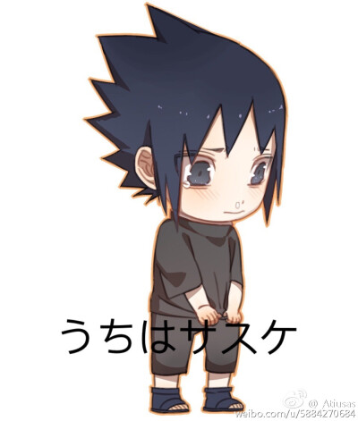 sasuke