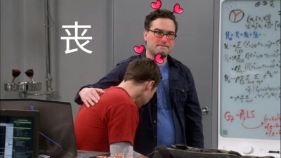 TBBT