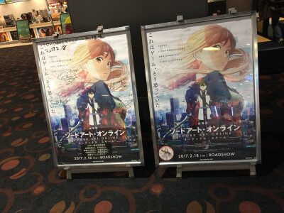 ソードアート・オンライン「みのり様」