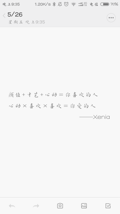 颜值+才艺+心动＝你喜欢的人
心动×喜欢×喜欢＝你爱的人——Xenia