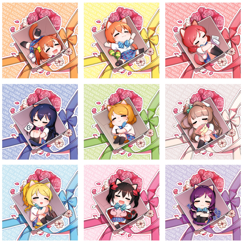 Love Live！[高坂穗乃果/南琴梨{南小鳥}/園田海未/星空凜/西木野真姬/小泉花陽/東條希/矢澤日香/絢瀨繪里]