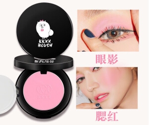 新品腮红 