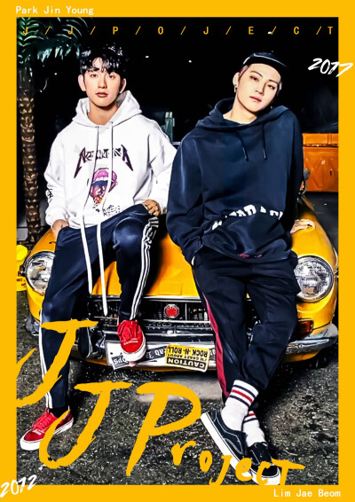 JJ project