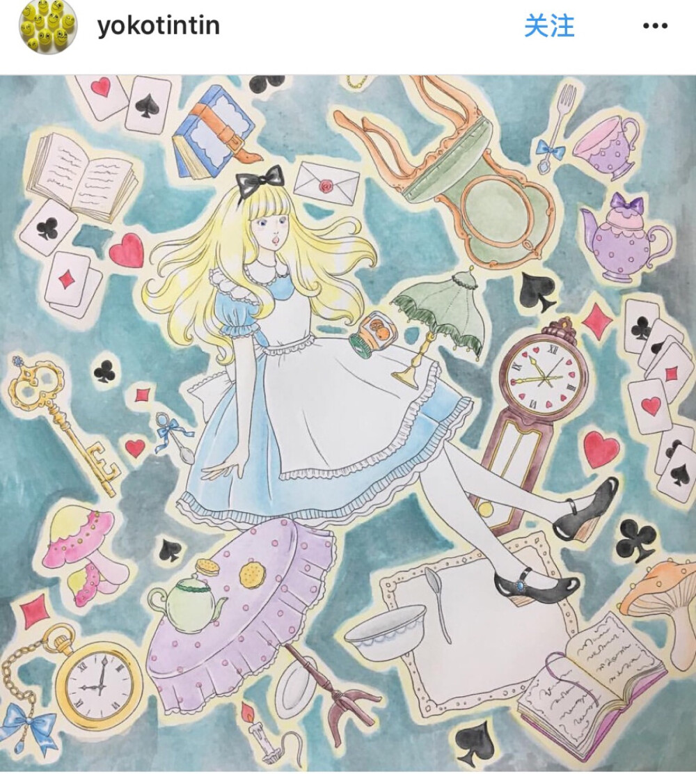 可爱的魔法
