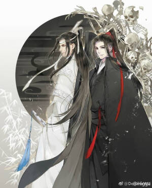 魔道祖师