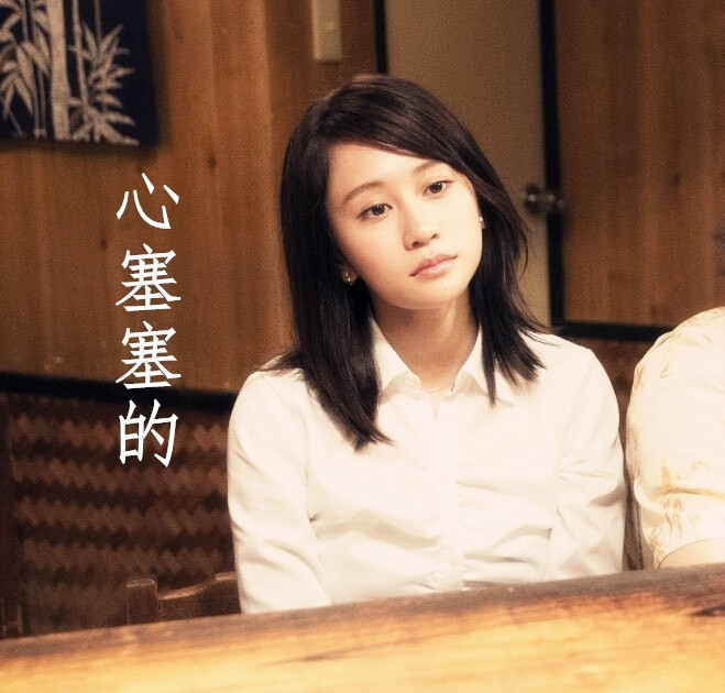 前田敦子表情包