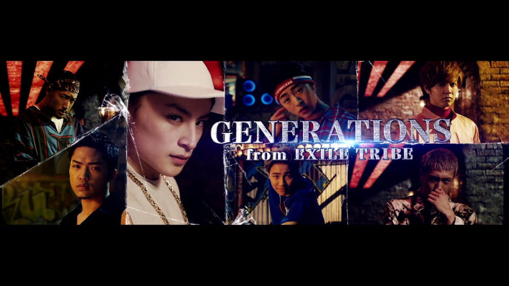 【GENERATIONS from EXILE TRIBE】