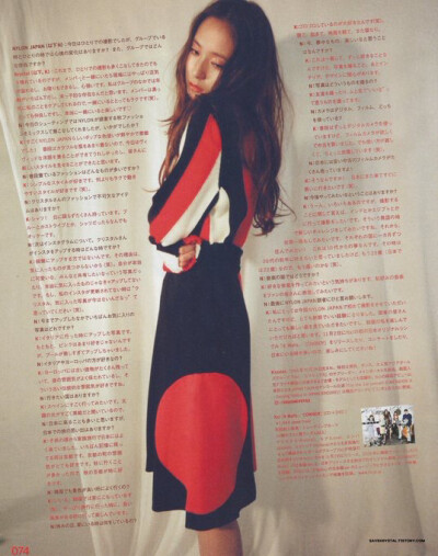 NYLON Japan 2016.12月号 郑秀晶 Krystal 