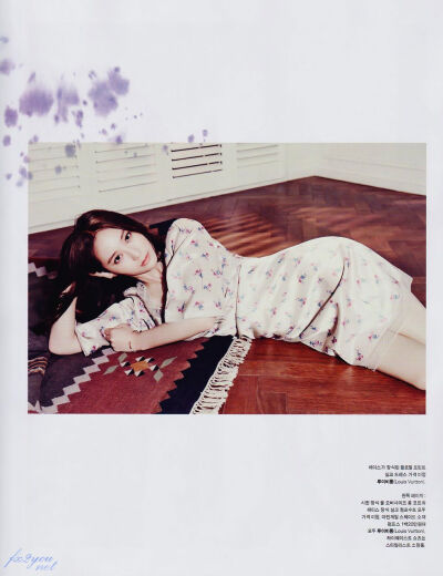 Marie Claire 2013.12月号 郑秀晶 Krystal