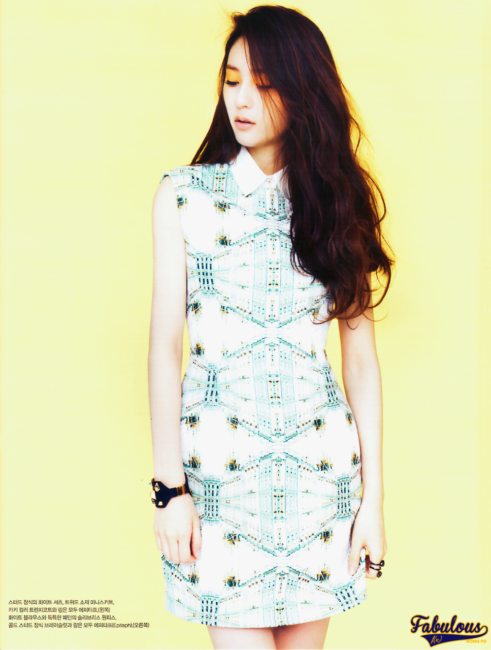 Vogue Korea 2013.二月号 郑秀晶 Krystal