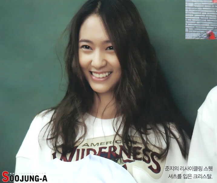 Cosmopolitan 2012.10月号 郑秀晶 Krystal