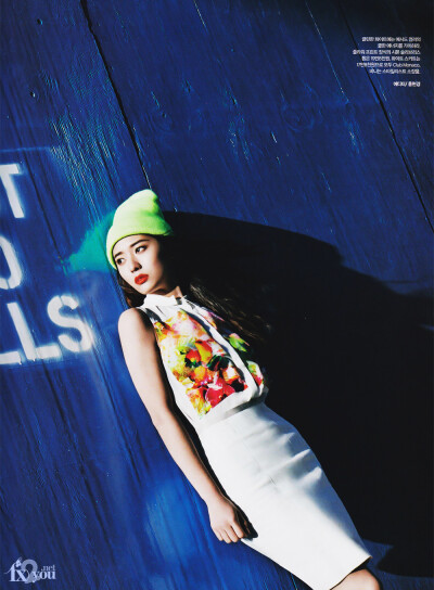 Bazaar 2013.五月号 郑秀晶 Krystal