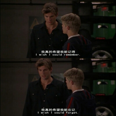 QAF