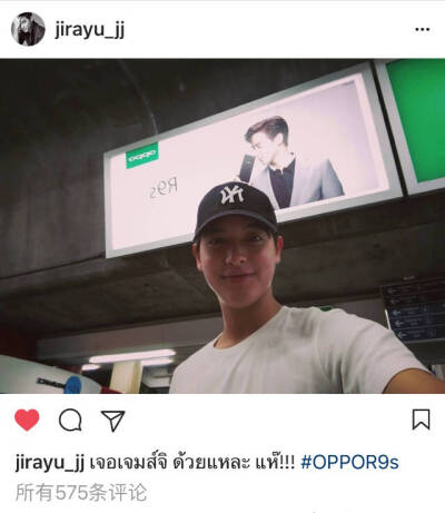 James Jirayu
cr.