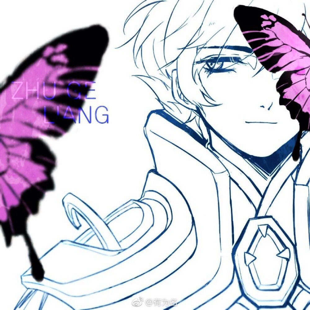 王者荣耀情头诸葛亮