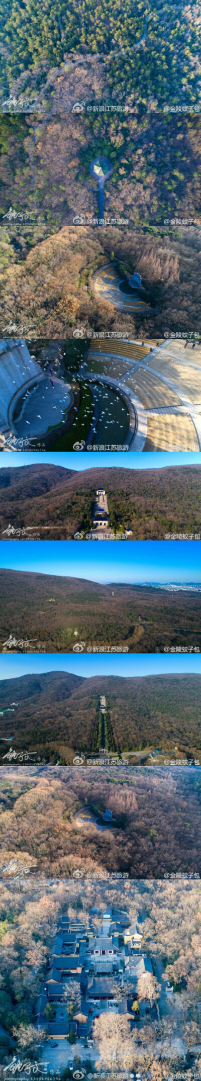 中山陵-音乐台-灵谷寺