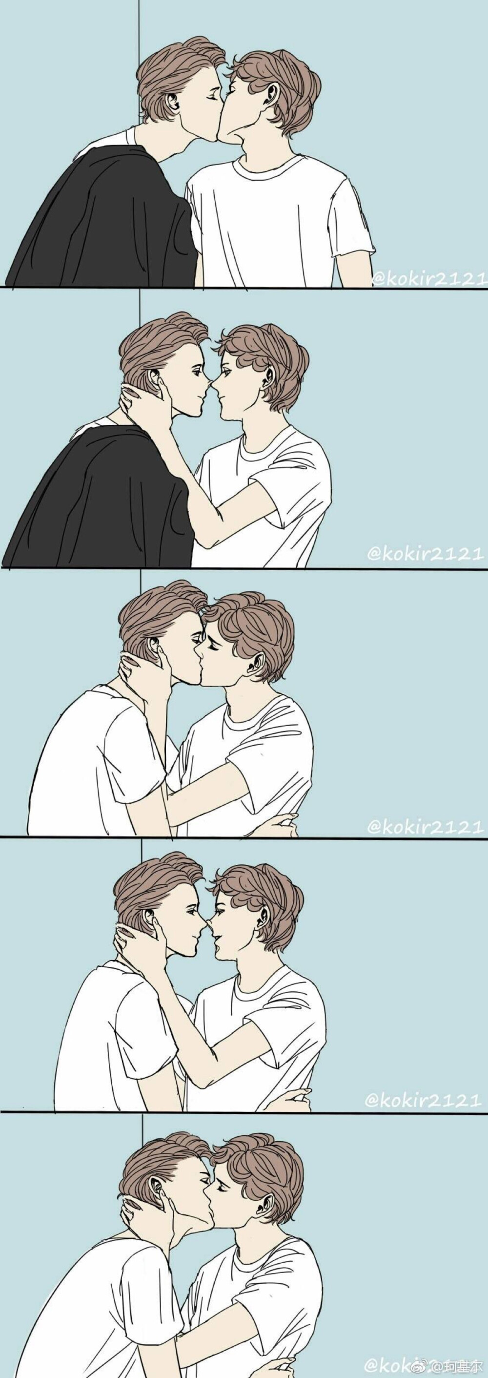 Evak