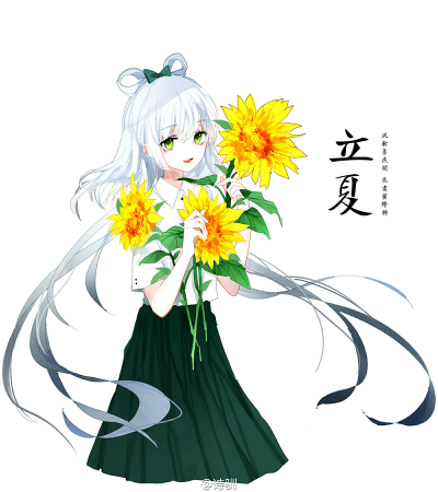 画师：诗驯
［立夏］
VOCALOIDCHINA 洛天依 节气物语 曲绘
【已授权】