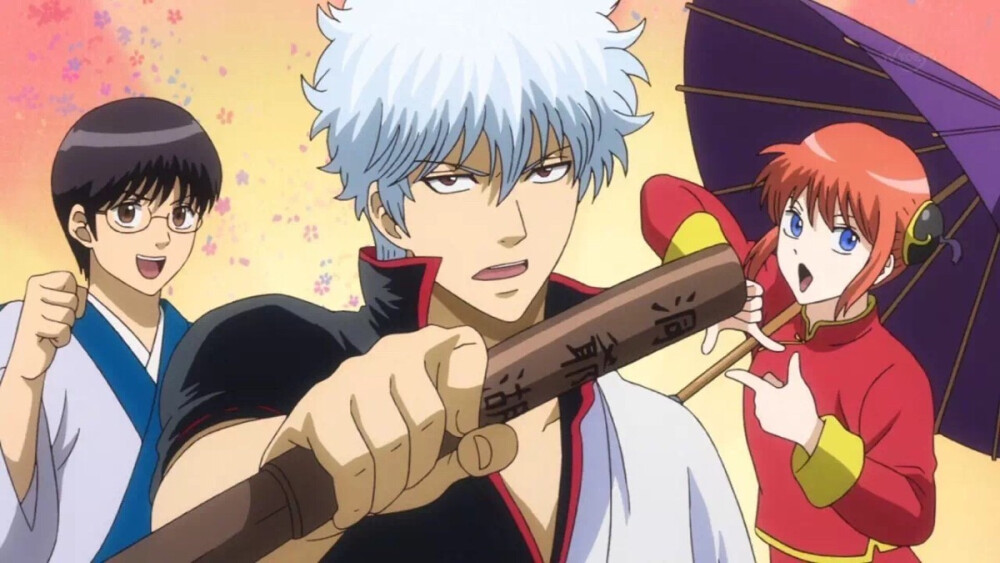 gintama
万事屋