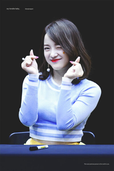 gu9udan金世正Sejeong