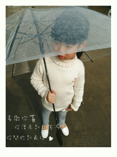 宁同学·雨天