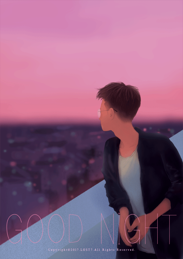 孤单星球：Good Night