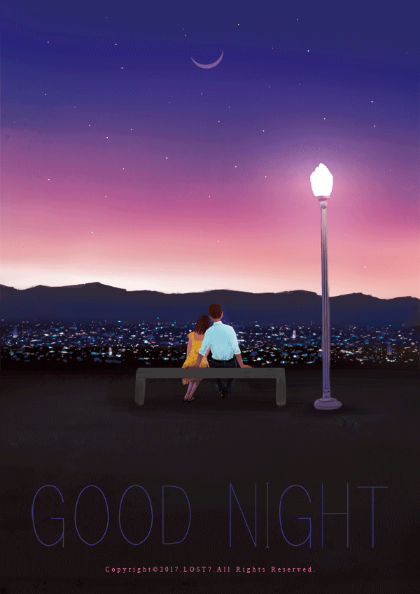 孤单星球goodnight