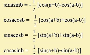 高中数学三角函数公式