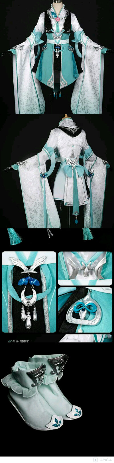 剑三 琴萝*雪河