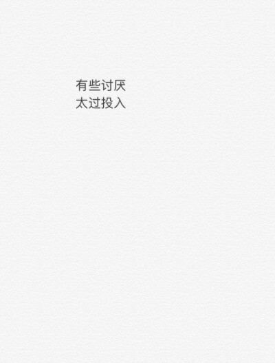 日系 文艺 玩网 复古 森系 小清新 萌系 暗黑 原宿 黑白 怀旧 摄影 自截 文艺 清新 混头 女头 侵删 背影@白岑.