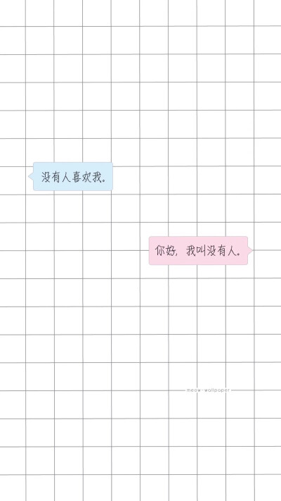 日系 文艺 玩网 复古 森系 小清新 萌系 暗黑 原宿 黑白 怀旧 摄影 自截 文艺 清新 混头 女头 侵删 背影@白岑.