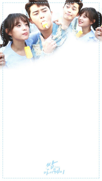 三流之路
cr:苾軒