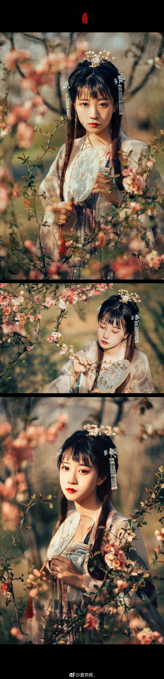 【遊園·驚夢】#摄影##汉服摄影##古风# “旧梦依稀，往事迷离，春花秋月里。 有诗待和，有歌待应，有心待相系。 君来有声，君去无语，得来复失去。 望长相思，望长相守，却空留旧梦一叙?！?..展开全文c