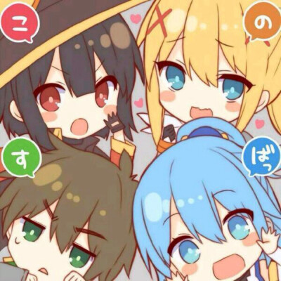 konosuba