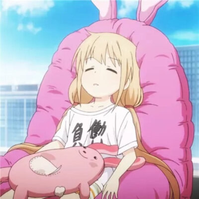 初见の动漫头像