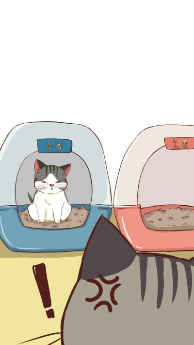 喜欢点赞走一走，ฅ( ̳• ·̫ • ̳) 喵