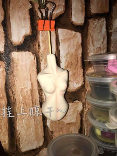 女子素体成品
大大贴吧ID:诺思颜