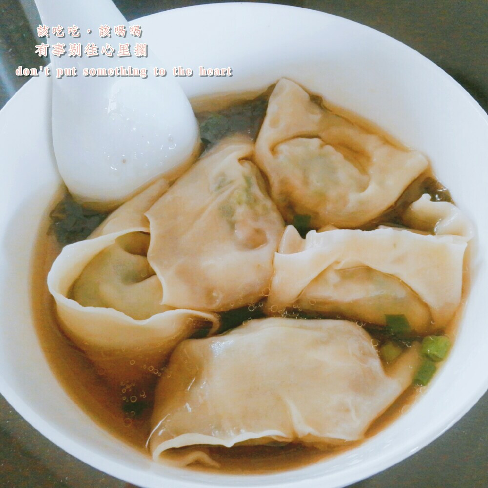 馄饨
还是爸爸包的最好吃