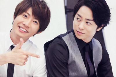 arashi