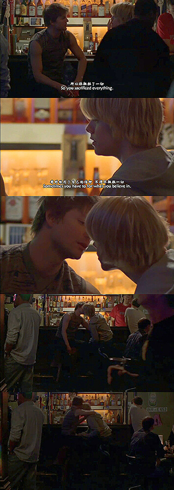 QAF