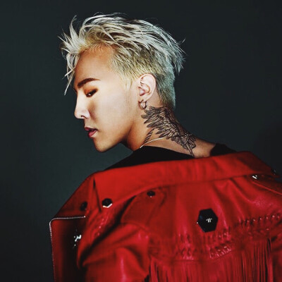 GDragon