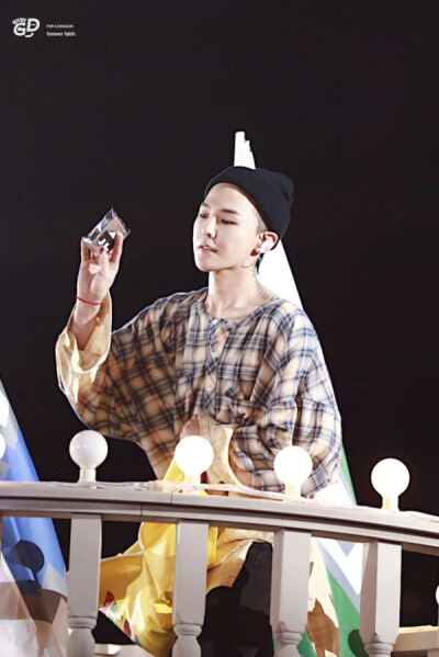 GDragon